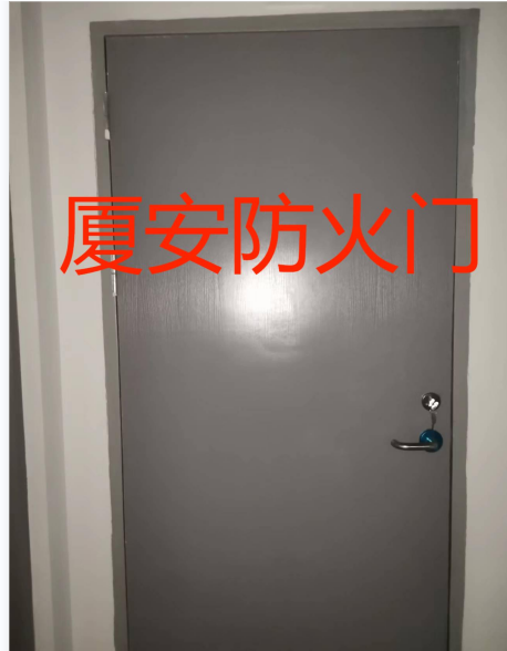 免漆木質(zhì)防火門(mén).jpg